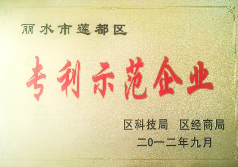 卧螺离心机,污泥脱水,固液分离设备,污水处理设备,泥浆分离,环保设备,离心机,造纸,印染,洗毛,化工,矿山,畜牧,酿造,食品,工业废水,城市污水
